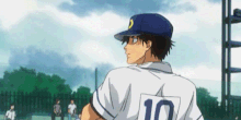 Sinker