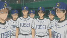 OF Tosei