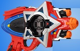 Seiza Blaster