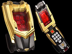 Gosei-ar-leoncellular