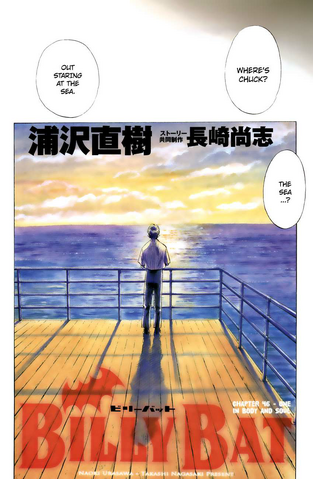 File:Chapter 46.png