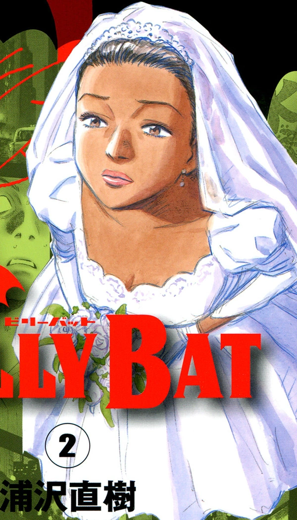 CategoryCharacters Billy Bat Wiki FANDOM powered by Wikia