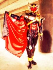 Bima Legend Full Body