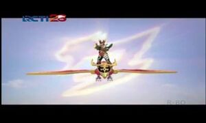 Super God HELIOS BimaX