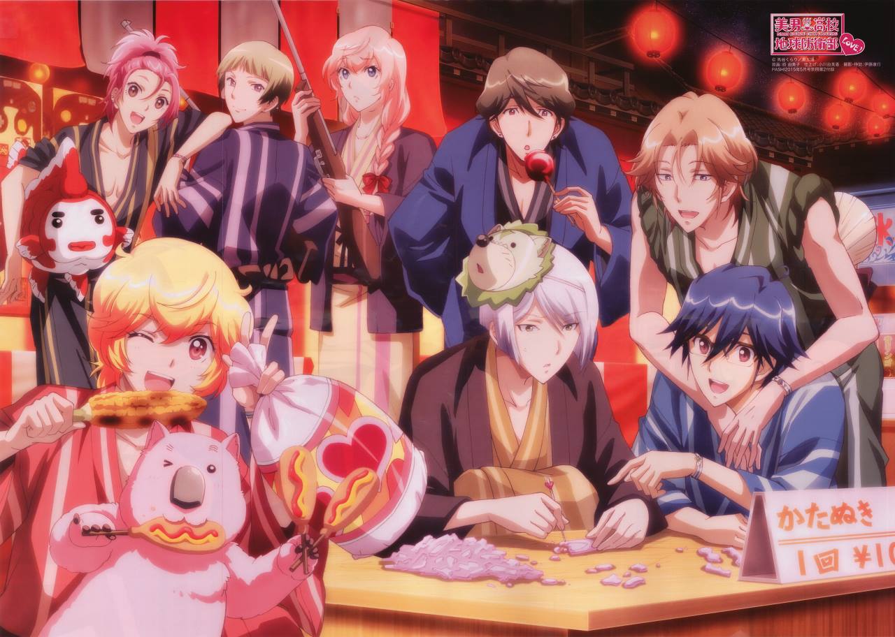 cute high earth defense club love qwiki cute high earth defense club love qwiki