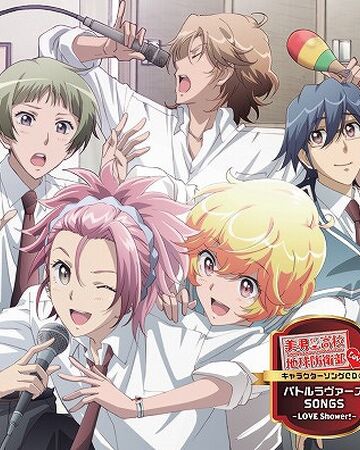 Get Wallpaper Ore Wa Kyukyoku Taiman Shugi Sha Wiki Binan Koukou Chikyuu Bouei Bu Love Fandom Desktop Wallpaper