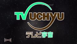 TvUniversal