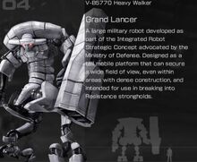 Grand Lancer