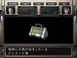 Grenade02