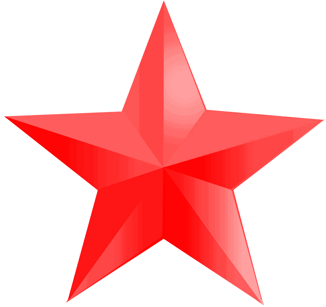Изображение - Красная звезда.png | Биология Вики | FANDOM powered by Wikia