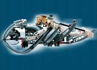 Ussanui | The BIONICLE Wiki | FANDOM powered by Wikia