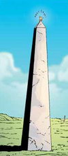 AhkmouTower