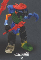 Bohrok Va Kabaya 3