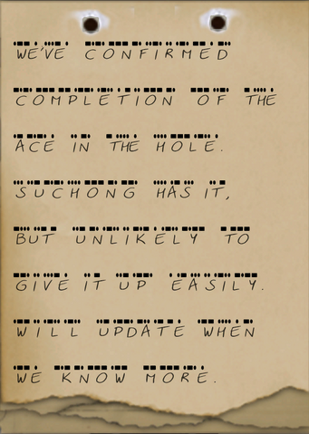 File:Code note 1.png