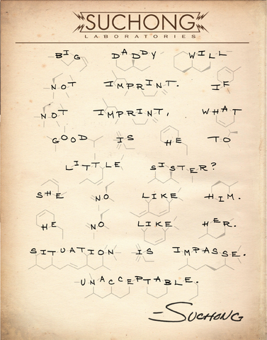 File:Suchong Note 2 Dec.png