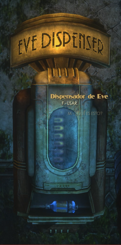 Archivo:Dispensador de EVE.png