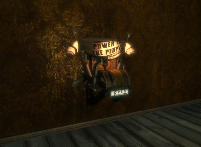 File:Apollo Square PttP Machine.png