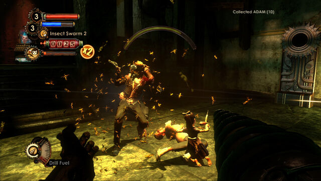 File:Protector 1.jpg