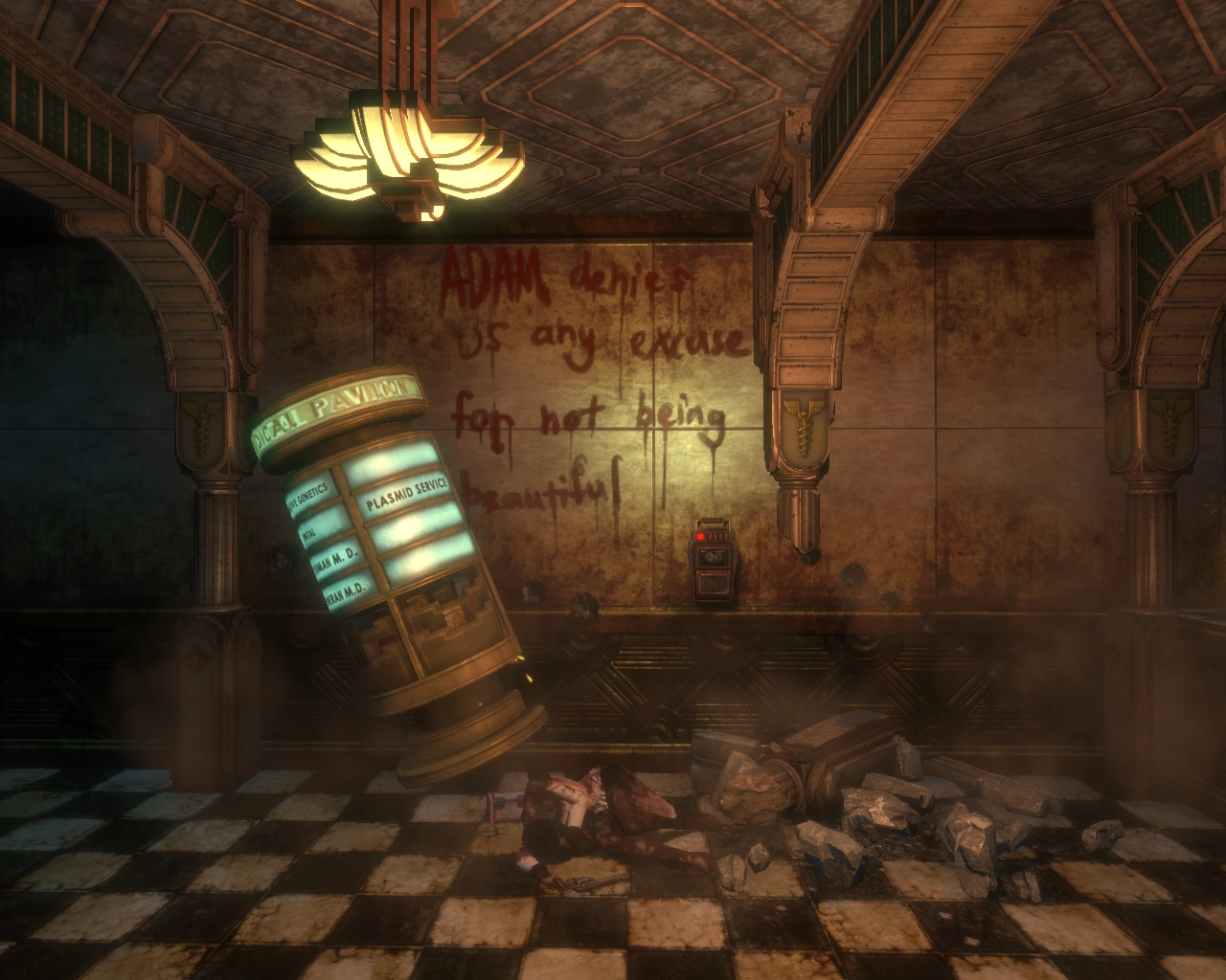 Limits of Imagination | BioShock Wiki | FANDOM powered by Wikia : The astonishing picture showing a gorgeous scenery. Its tones are vibrant and blend flawlessly. Its composition is great, and its details are also highly defined.