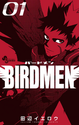 Volume 1