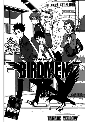 File:Chapter 5.png