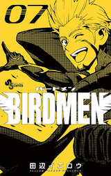 Volume 7