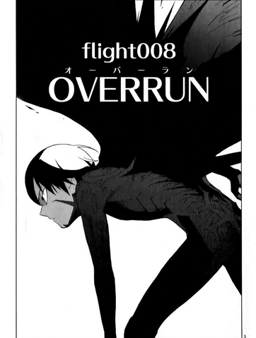 File:Chapter 8.png