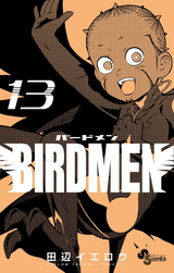 Volume 13
