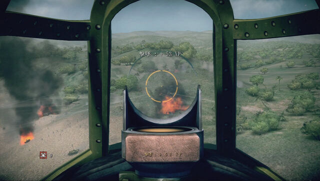ヘンダーソン基地の戦い				Fan Feed