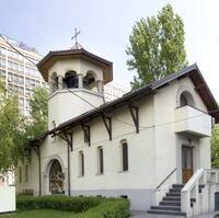 Biserica Sfanta Paraschiva Doamna Oltea Biserici Din București Wiki Fandom