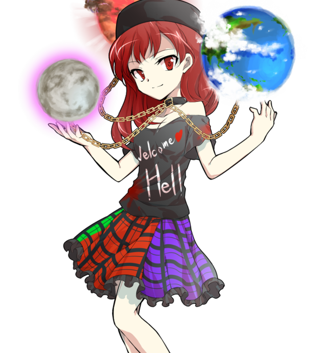 Hecatia Lapislazuli NEETs Bizarre Grmoire Wikia FAN