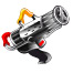 Arme fusion