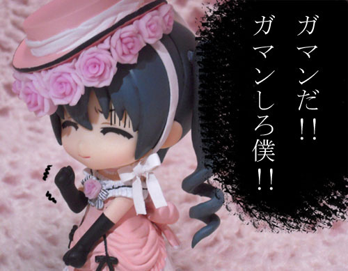 ciel phantomhive nendoroid