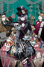 Ciel In Wonderland Part 2 Black Butler Wiki Fandom