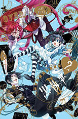 Ciel In Wonderland Part 1 Black Butler Wiki Fandom