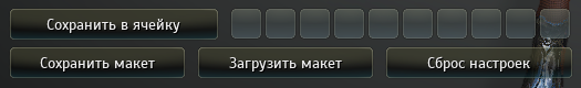 Creation 12