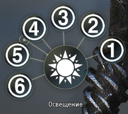 Creation 7