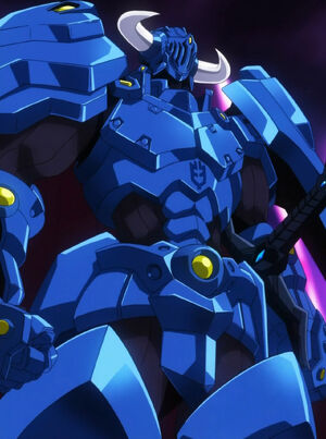 Blue Knight