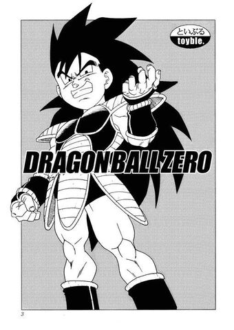 Dragon Ball Zero Black60dragon Wiki Fandom