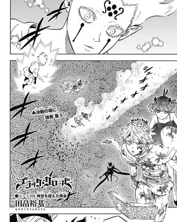 Chapter 206 Black Clover Wiki Fandom