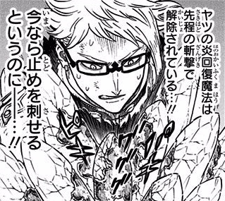 50 クラウスリュネット 50 クラウスリュネット
