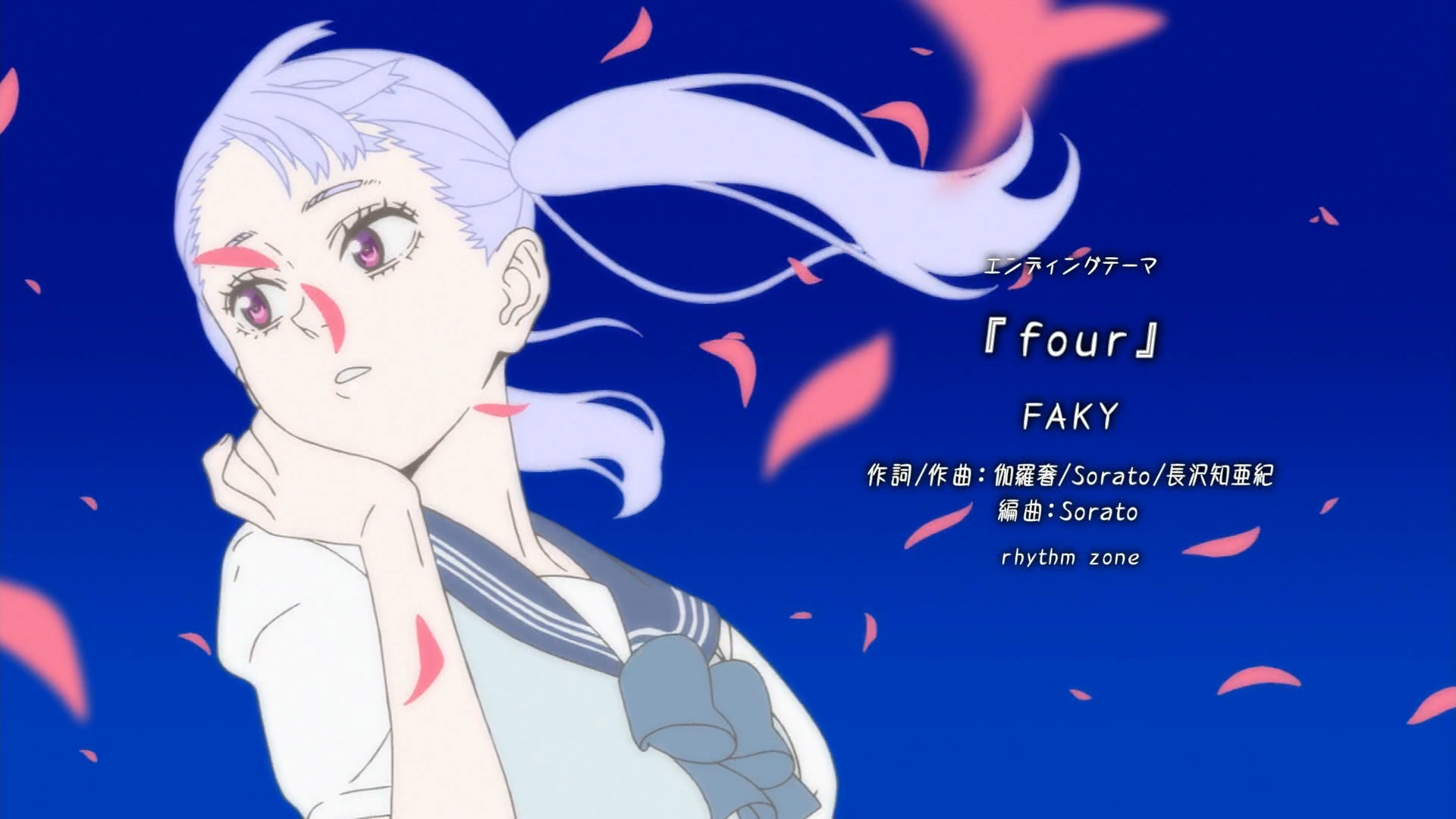 Four Black Clover Wiki Fandom
