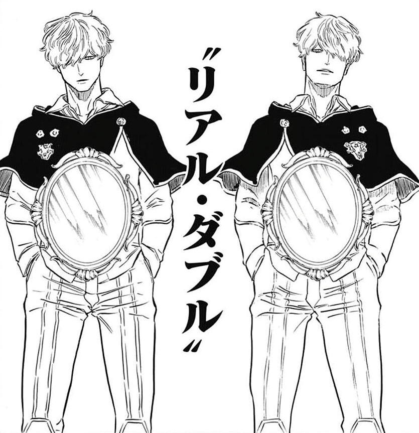 Magie De Miroirs Black Clover Wiki Fandom