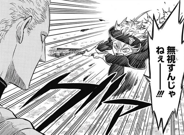 Archivo:Asta ataca a Heath.png