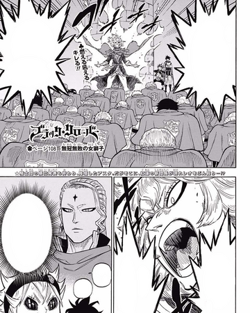 Chapter 108 Black Clover Wiki Fandom