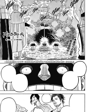 Chapter 56 Black Clover Wiki Fandom