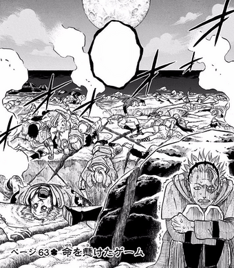 Sekke Bronzazza Black Clover Wiki Fandom