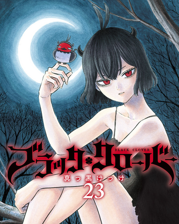 Volume 23 Black Clover Wiki Fandom