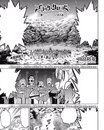 Chapter 111 Black Clover Wiki Fandom