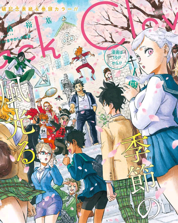 Chapter 197 Black Clover Wiki Fandom